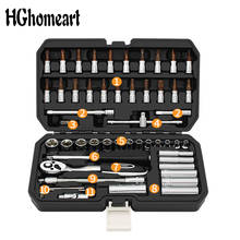 HGhomeart Hand tool Set Car Repair Tools Ratchet Socket Wrench Tool Set of Batch Head Home Repair Tool Set 2024 - buy cheap