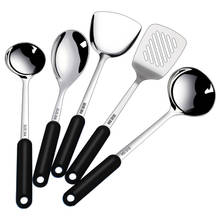 304 Stainless Steel Kitchenware Five Piece, Cooking, Shovel, Spoon, Frying Pan, Kitchen Utensils,Thicken Five Piece Set 2024 - buy cheap