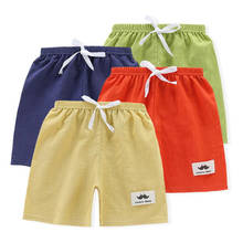 Casual Baby Boys Girls Shorts Summer Cotton Solid Color Children Pants Thin Soft Kids Clothes 2024 - buy cheap