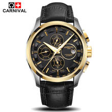 CARNIVAL Men Classic Automatic Mechanical Watches Mens Luxury Business Watch Male Fashion Casual Wristwatches Relogio Masculino 2024 - buy cheap