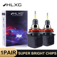 Hlxg-lâmpadas led, 12v, farol para carro, led, 360 °, 40w, 9006 lm, h4, h1, h8, h11, 9005, hb4,, hb3 2024 - compre barato