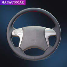 Trenza de coche en la cubierta del volante para Toyota Highlander 2009-2014 Camry 2007-2011, cubiertas de volante automáticas de estilo de coche 2024 - compra barato