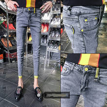 Wholesale 2021 streetwear Casual Slim jeans hombre stretch Skinny jeans men cowboy Denim students Ankle length grey pencil pants 2024 - buy cheap