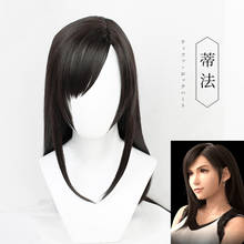 39 inches 100cm Long Tifa Lockhart  Black Straight Wig Side Parting Styled Synthetic Hair Cosplay Party Halloween Wigs + Wig CAP 2024 - buy cheap