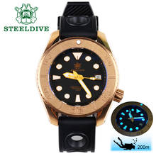 STEELDIVE 1971S Bronze Dive Watch 20ATM Automatic Watch NH35 Sapphire Crystal Mechanical Watches Men C3 Luminous Diving Watches 2024 - buy cheap