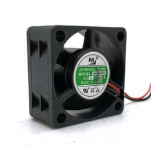 1pcs 4020 5V Two-Wire Power Supply Chassis Switch Cooling Fan 4CM YM0504PKB1 Server 2024 - buy cheap