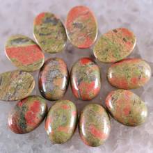 10Pcs 16x12MM Oval Cabochon CAB Beads Natural Stone Gem Unakite Epidote No Drilled Hole Bead For DIY Jewelry Making Ring K1553 2024 - buy cheap