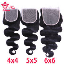 Queen Hair 4x4 5x5 6x6 7x7 Lace Closure Brazilian 100% Virgin Human Hair Body Wave Transparent Lace Closure 2024 - buy cheap