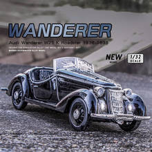 1:32 AUDI W25K WANDERER Classic Cars Simulation Car Model Diecast Toy Car Sound and light Collection Children‘s Birthday Gifts 2024 - buy cheap