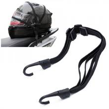 65cm Adjustable Motorcycle Helmet Luggage Rope Bungee Cord Cargo Motorcycle Helmet Elastic Strap With 2 hooks Storage Tie Down 2024 - buy cheap