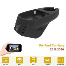 Car DVR Wifi Video Recorder Dash Cam Camera High Quality Night Vision Full Hd For Ford Territory 2019 2020 2024 - buy cheap