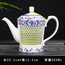 Jingdezhen bule de cerâmica azul e branco, porcelana única, pote japonês, retrô, cafeteira de chá, para casa, kungfu, acessórios do conjunto de chá 2024 - compre barato