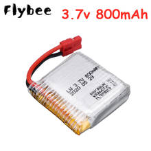 Upgrade Battery For Syma X21 / X21w x26 RC Drone Quadcopter Spare Parts Accessories 3.7V 800mAh Lipo Battery 1pcs to 10pcs 2024 - buy cheap