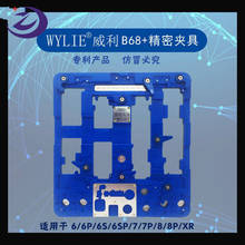 Wylie b68 + 9 em 1 pcb placa-mãe titular dispositivo elétrico para iphone 6/6p/6s/6sp/7p/8/8p/xr cpu micro ferramenta de reparo de solda 2024 - compre barato