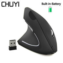 Mouse vertical sem fio ergonômico, com 1600 dpi, 5d, para jogar à esquerda, com kit para laptop 2024 - compre barato