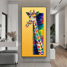 Abstract Watercolour Giraffe Wall Oil Painting on Canvas Modern Art Prints Cute Animal Poster Painting for Living Room Decor 2024 - buy cheap