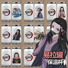 350 ML Anime Demon Slayer: Kimetsu no Yaiba Stainless steel Vacuum Cans cup  Cartoon Character Wei Wuxian Water Cup Bottle 2024 - compre barato