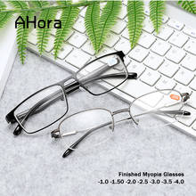 Ahora óculos de miopia retrô com moldura finalizada, armação metálica completa para óculos de miopia, armação feminina com dioptria-1.0 1.50 2.0 2.5 3 3.5 2024 - compre barato