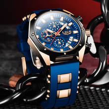 2020 New Men Watches LIGE Top Brand Luxury Blue Silicone Quartz Watch Men Fashion Waterproof Sport Wrist Watch Relogio Masculino 2024 - buy cheap