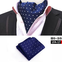 Conjunto de pañuelos de satén para caballeros, pañuelo elegante con estampado de lunares blancos y azules, de diseño 2024 - compra barato