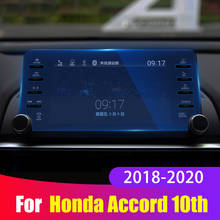 Для Honda Accord 10th 2018 Автомобильный GPS навигационный экран Стальная Защитная пленка для приборной панели защита от боли пленка автомобильные наклейки аксессуары 2024 - купить недорого