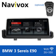 Navivox автомобильный монитор GPS навигация для BMW 3 серии E90 E91 E92 E93 мультимедиа автомобильное радио BMW E90 Android 10,0 DVD GPS Авторадио 2024 - купить недорого