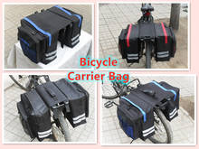 30L Bicycle Carrier Bags Bike Saddle Bag Rear Rack Trunk Luggage Pannier Back Seat Double Side Cycling Bycicle Saddle Storage 2024 - buy cheap