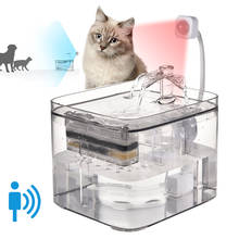 New Hot Pet Water Dispenser Intelligent Infrared Induction Ultra Quiet Dog Cat Automatic Drinking Fountain Water Filter 2024 - buy cheap