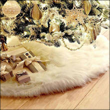 1 шт. белая плюшевая юбка на рождественскую елку, меховой ковер, украшение на Рождество, домашняя юбка на елку, новогодний декор, базовый напольный коврик, чехол 2024 - купить недорого