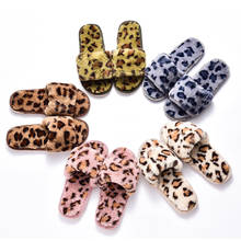 Домашние женские леопардовые бриллиантовые Модные женские нескользящие хлопковые тапочки с открытым носком женские шлепанцы 2024 - купить недорого