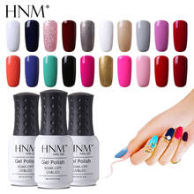 HNM УФ-гель для ногтей 8 мл светодиодный Гель-лак 58 цветов Гель-лак чистые цвета Полупостоянный Гель-лак для ногтей 2024 - купить недорого