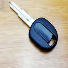 DAKATU-Reemplazo de llave de coche, Chip Fob, carcasa de llave, hoja en blanco sin cortar, apto para Buick Excelle, funda de llave de coche 2024 - compra barato