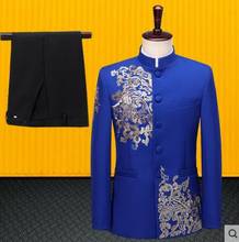 Chaqueta con bordado para hombre, chaqueta con diseños de traje túnica China para hombre, trajes de escenario para cantantes, Ropa de baile, vestido de estilo estrella b559 2024 - compra barato