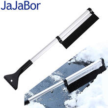Jajajabor-escova multifuncional, utensílio de limpeza para carro, raspador de gelo, neve, escova de remoção de neve, ferramenta de inverno 2024 - compre barato