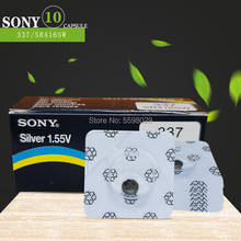 Sony bateria de botão de relógio folha única 337, bateria de relógio para controle remoto de carro srdescusw 623 dpisca-pisca vpulseira de relógio para sony com 10 peças 2024 - compre barato