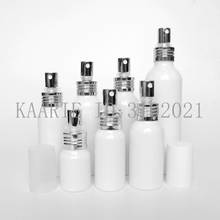 2pcs 20/30/50/60/80/100/150ml Aluminum white empty spray bottle Fine Mist Refill cosmetic spray jar Sample subpackage bottles 2024 - buy cheap