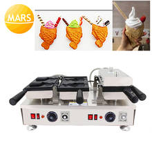 Máquina de sorvete taiyaki, equipamento de cozinha, fabricante de cones de sorvete em forma de peixe, 4 peças de waffle para peixe, boca aberta, elétrica 2024 - compre barato