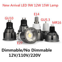 Foco LED blanco cálido/blanco frío Super brillante regulable GU10/GU5.3/E27/E14/MR16 COB 9W 12W 15W bombilla led para lámpara 85-265V 12V 2024 - compra barato
