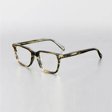 Brand Designer Optical Eyeglass Frames Rectangle Sun Glasses for Women Prescription Men Eyewear Frames Monturas De Lentes Mujer 2024 - buy cheap