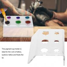 6 Holes Tattoo Ink Cup Holder Pigment Container Stand Tattoo Acrylic Permanent Makeup Microblading Pigment Cup Cap Stand Holders 2024 - buy cheap