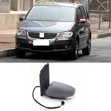 CAPQX-espejo lateral de calefacción eléctrica, plegable y automático, con memoria, para Volkswagen TOURAN 2005-2010 2024 - compra barato