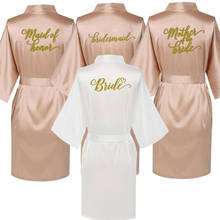 new Rose Gold bathrobe bride satin robe women getting married bride hen party sisters sqaud mother wedding bridesmaid robes 2024 - buy cheap