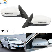 ZUK 2PCS Exterior Car Side Mirror Assy For KIA K5 Optima 2011-2015 Outside Rearview Mirror Assy Unpainted Turn Signal Folding 2024 - buy cheap