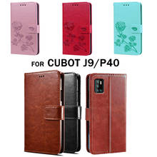 Leather Case For Cubot J9 CubotJ9 Standard Edition Flip Cover For Cubot P40 CubotP40 Wallet Stand Protective Phone Cases 2024 - buy cheap