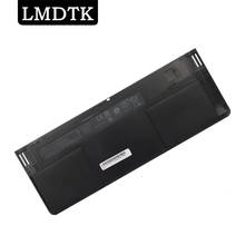 LMDTK-Batería de ordenador portátil para Hp, 810 G1 G2 G3 Tablte OD06XL HSTNN-IB4F H6L25AA H6L25UT 2024 - compra barato