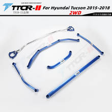 Barra de suspensión de TTCR-II para coche, accesorio de refuerzo de cuerpo reforzado, barra de tensión, puntal, para Hyundai Tucson 2015, 2016, 2017, 2018 2024 - compra barato