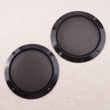 Cubierta de altavoces de círculo negro, Protector de rejilla de acero para Subwoofer de Audio, con tornillos de montaje universales, 2 unids/set por juego 2024 - compra barato