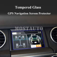 7 in Tempered Glass Navigation Screen Protector For Land Rover Range Rover Sport  2010-2013   1pcs Car Accessories Interior 2024 - buy cheap