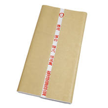 Papel de caligrafia com mica, papel chinês ultrafino, pintura meticulosa chinesa, 20 peças 2024 - compre barato