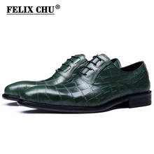 Мужские модельные туфли ручной работы в итальянском стиле из официальная оксфордская обувь натуральной кожи с крокодиловым принтом; Цвет зеленый, черный 2024 - купить недорого